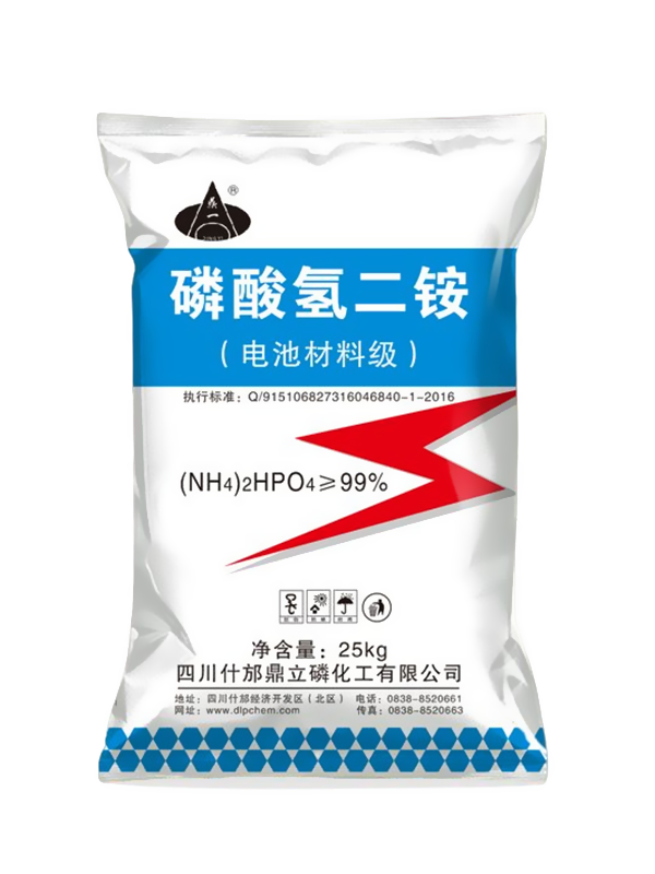 磷酸氢二铵