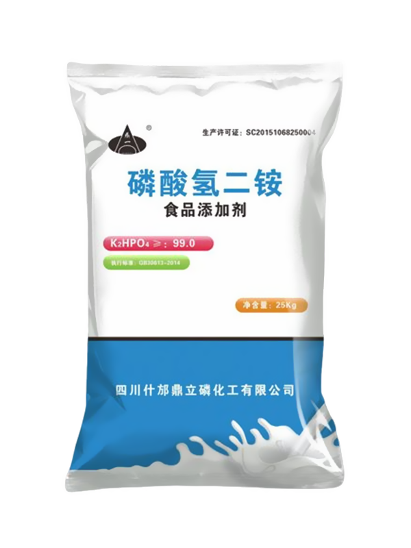 磷酸氢二铵