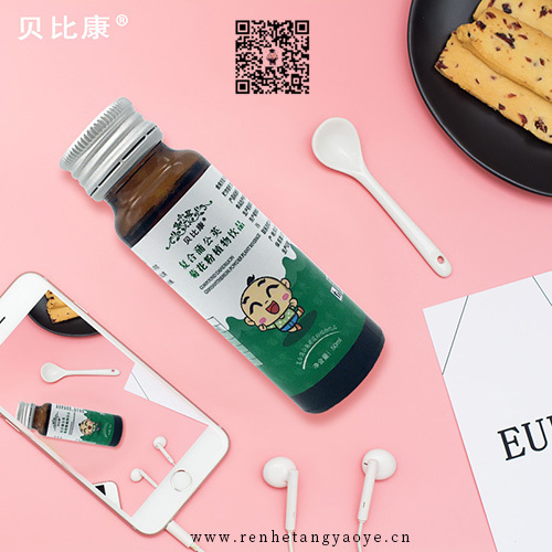 贝比康复合蒲公英菊花粉植物饮品