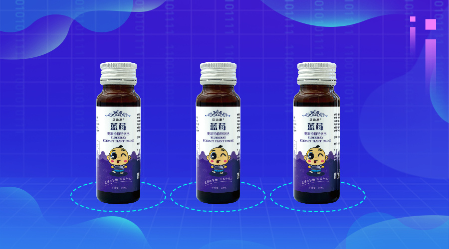 贝比康蓝莓提取物植物饮品