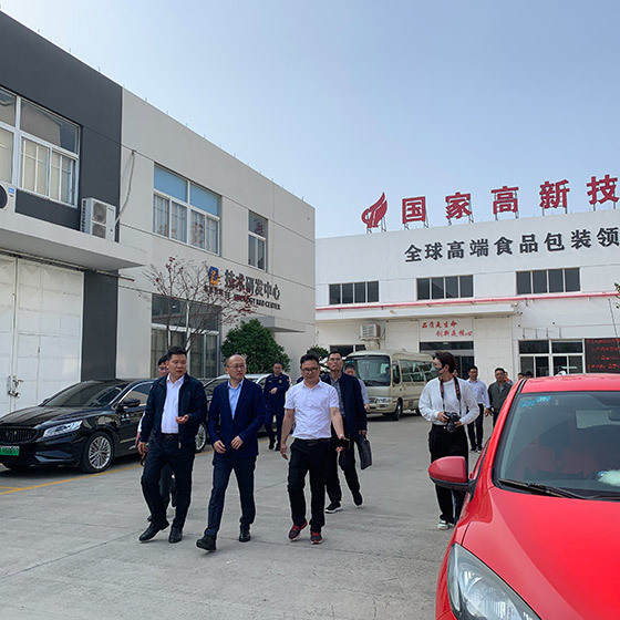 Innovation empowerment ~ leading urban development, Linhai city leaders visited our company for guidance