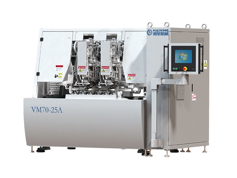 VM70-25A 五轴五头钻植一体机
