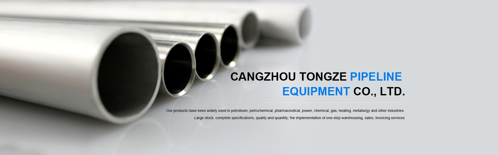 Cangzhou Tongze Pipeline Equipment Co., Ltd.