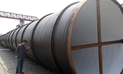 Anticorrosion method for inner and outer walls of water supply steel pipe