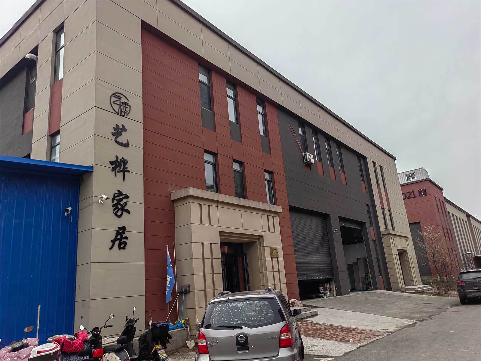 办公环境