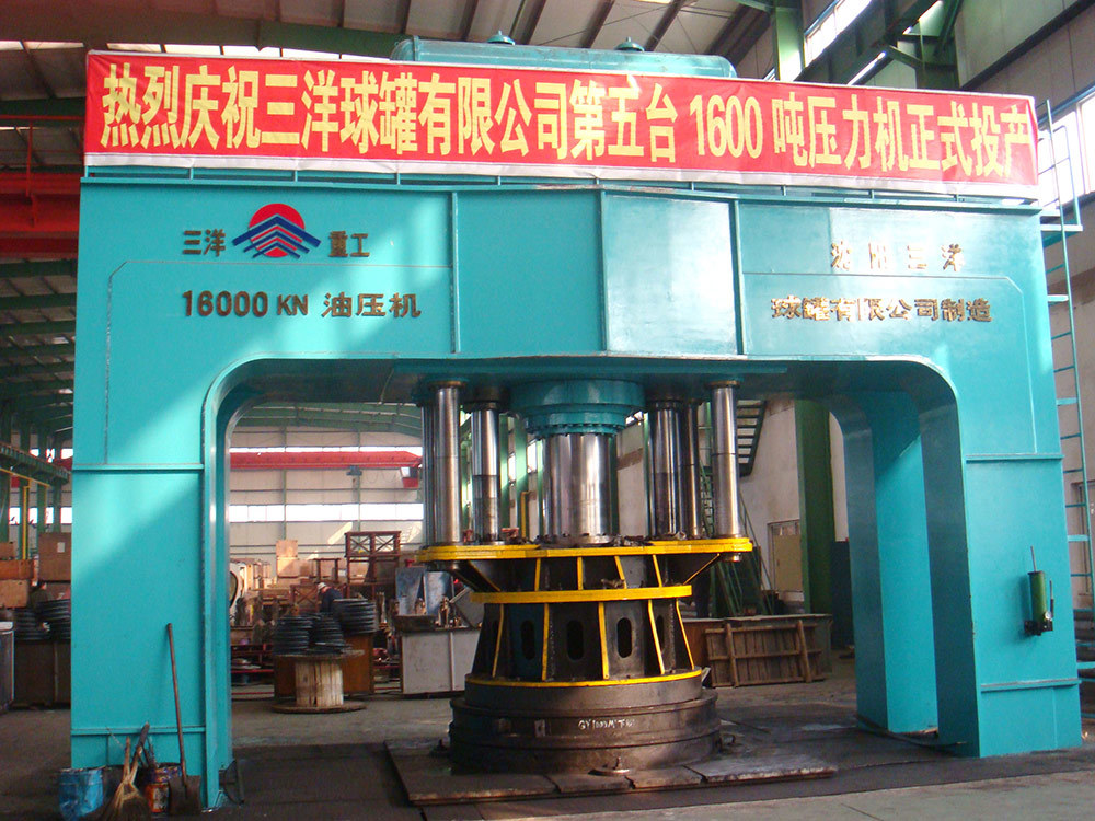 液壓機