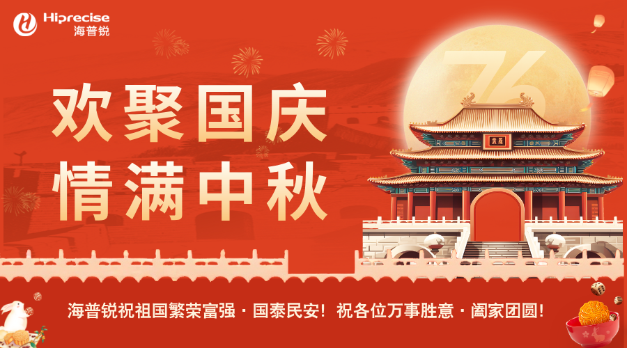 圖片名稱