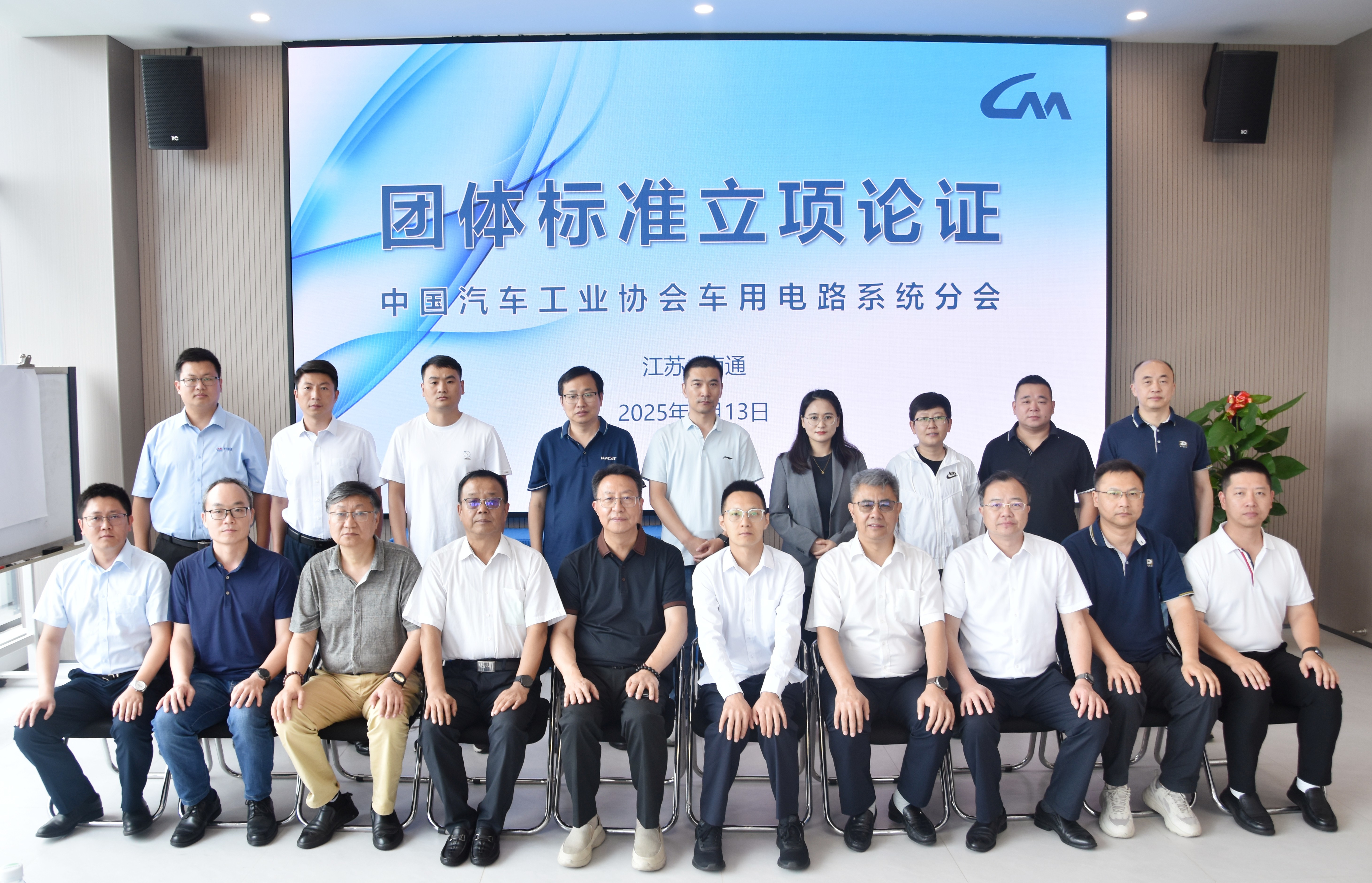 图片名称