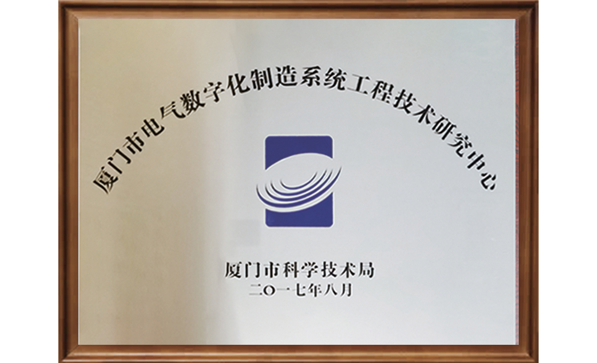 图片名称