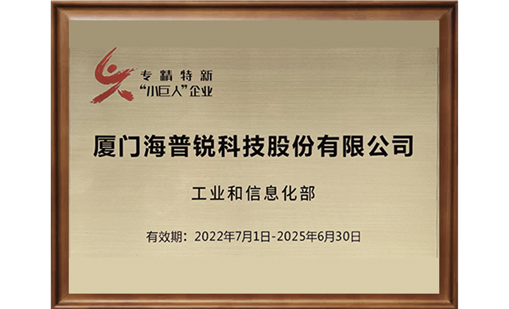 图片名称