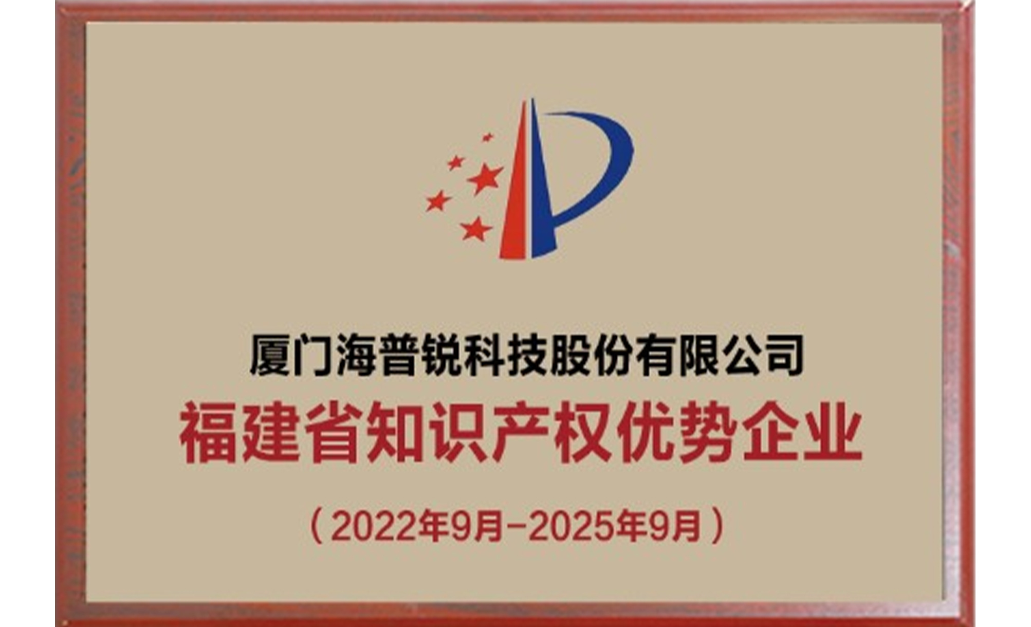 图片名称