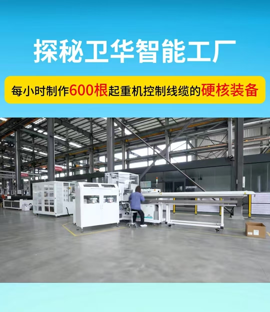 图片名称