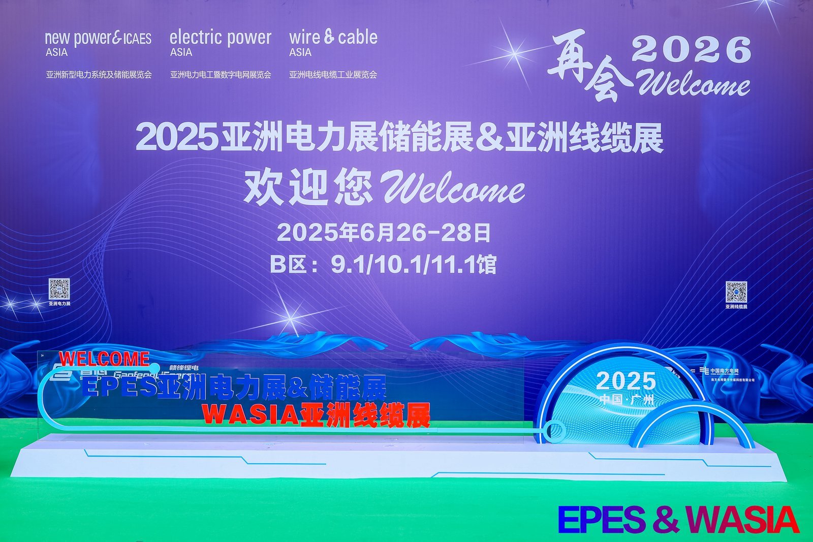 图片名称