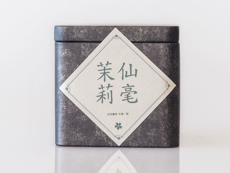 花茶
