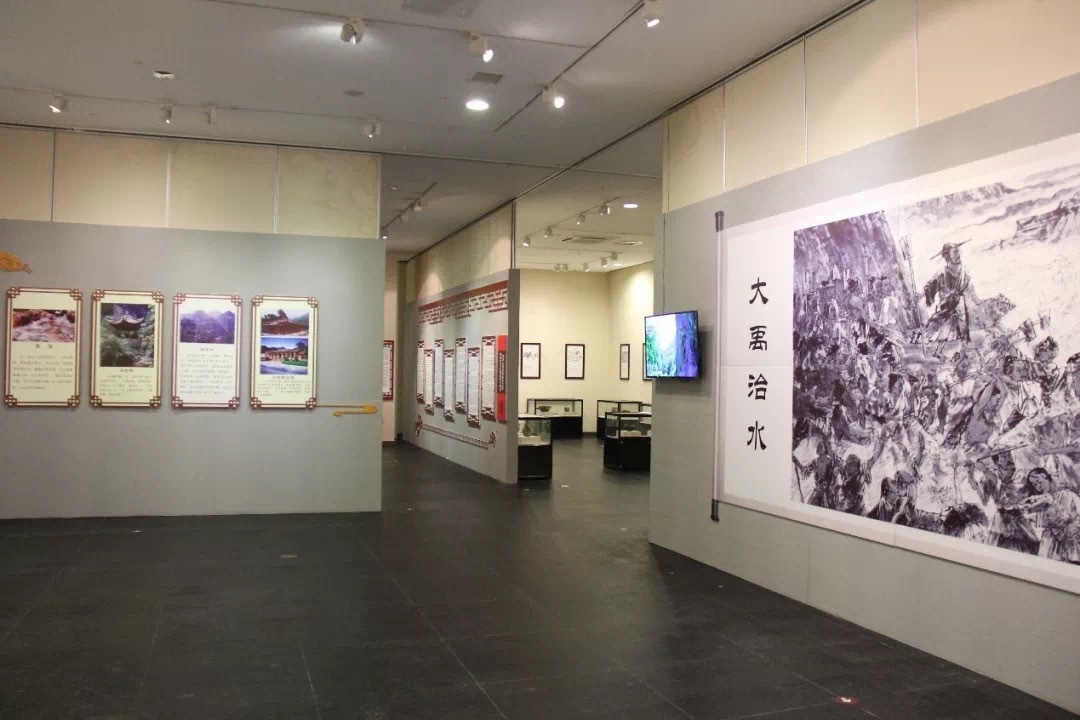 生产基地