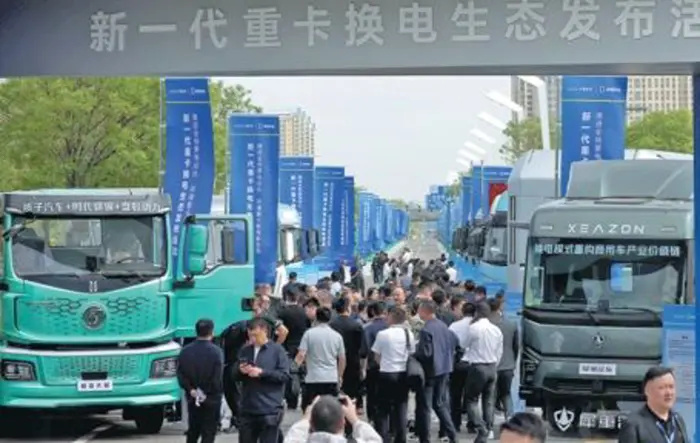 China's NEV Giants Are Accelerating the Shift to Electric Heavy-Duty Trucks