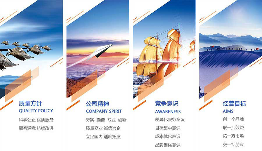 航空發(fā)動機