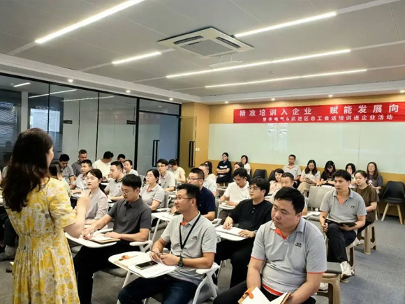 精准培训进企业 | 夏征征老师带你解锁高效团队建设密码