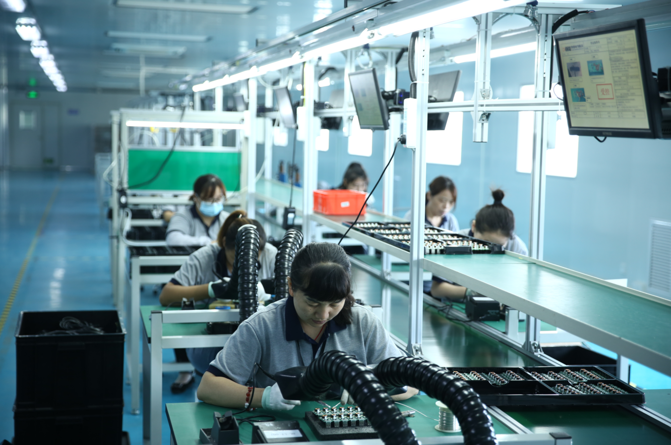 Factory Appearance Factory Appearance