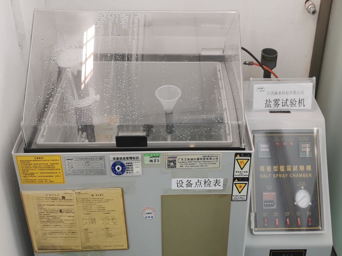鹽霧試驗(yàn)機(jī) 鹽霧試驗(yàn)機(jī)