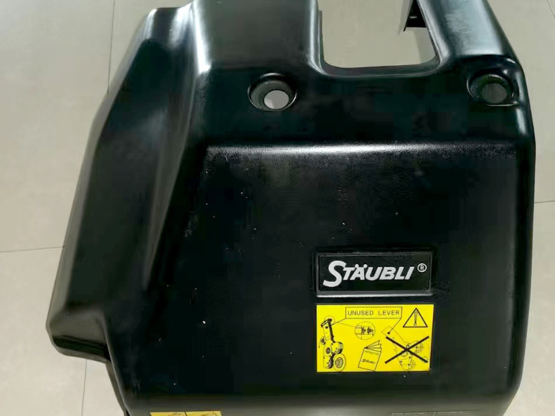 Accessories for Stäubli openers