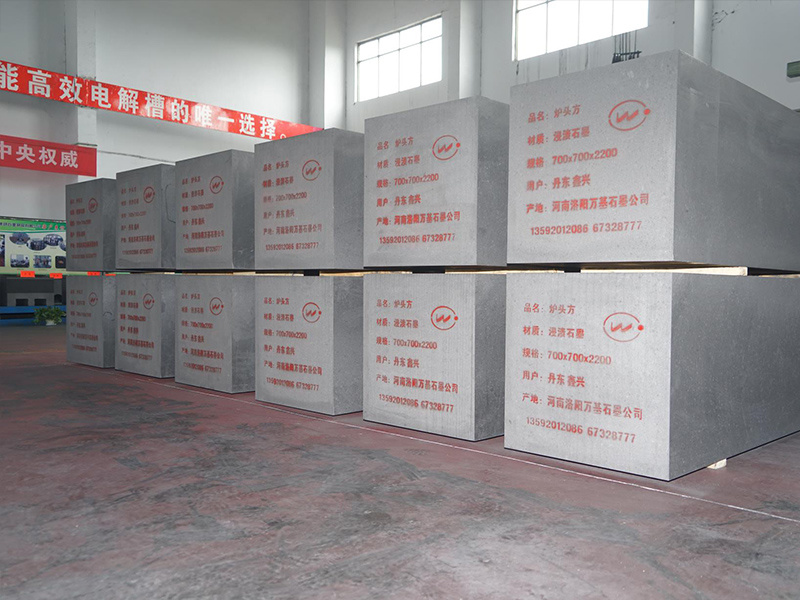 Graphitized furnace end rectangular electrode