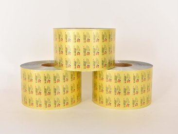 雙鋁包裝復(fù)合膜