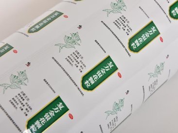 純鋁復(fù)合膜