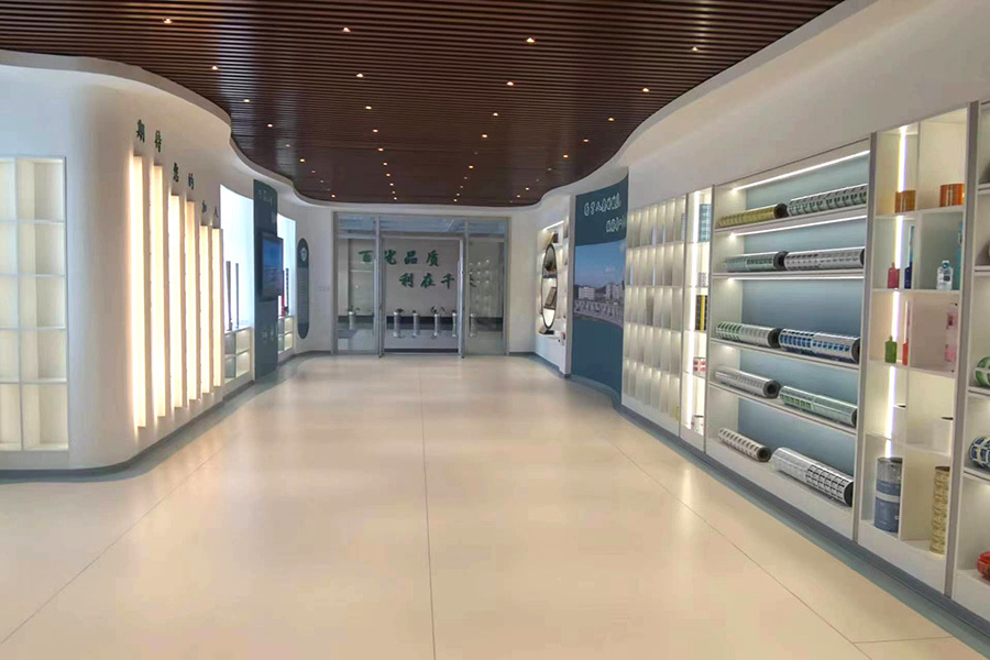 展廳