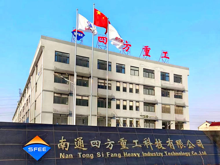 廠容廠貌