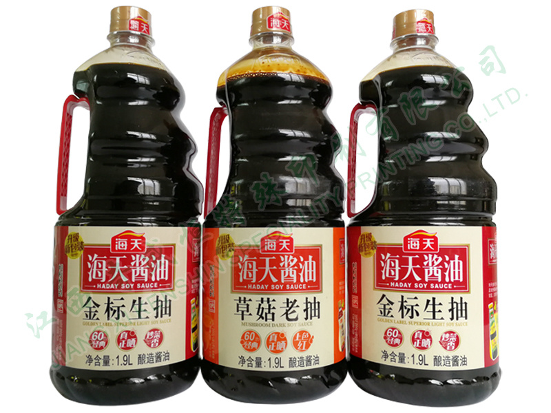 海天醬油