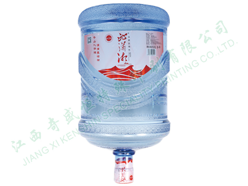 沁瀟湘桶標