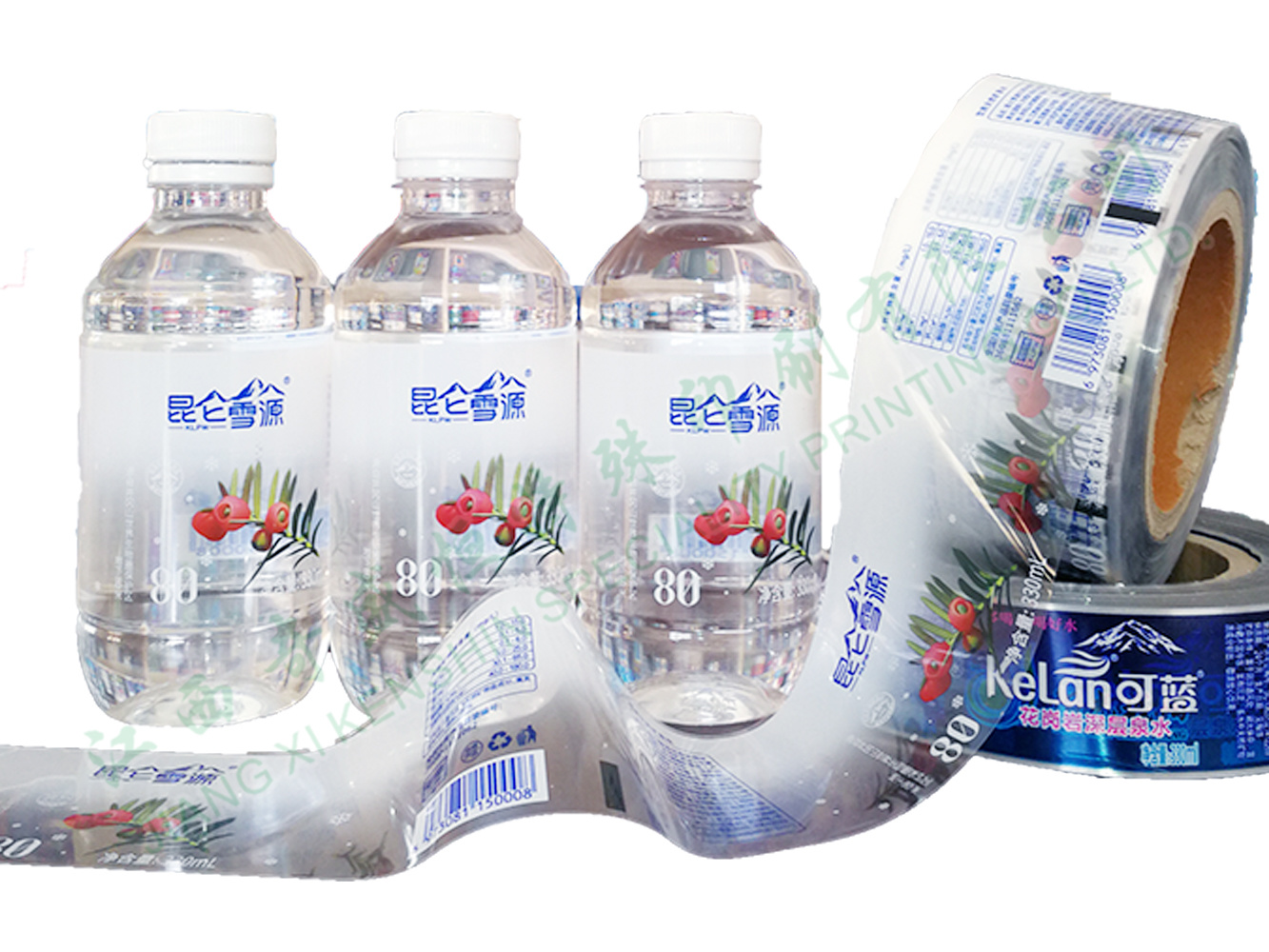 昆侖雪源標(biāo)簽
