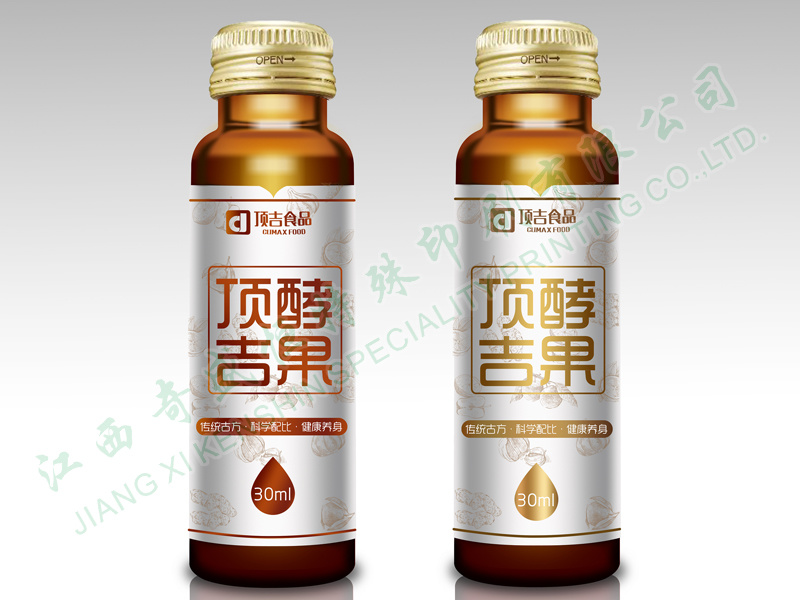 頂吉酵果