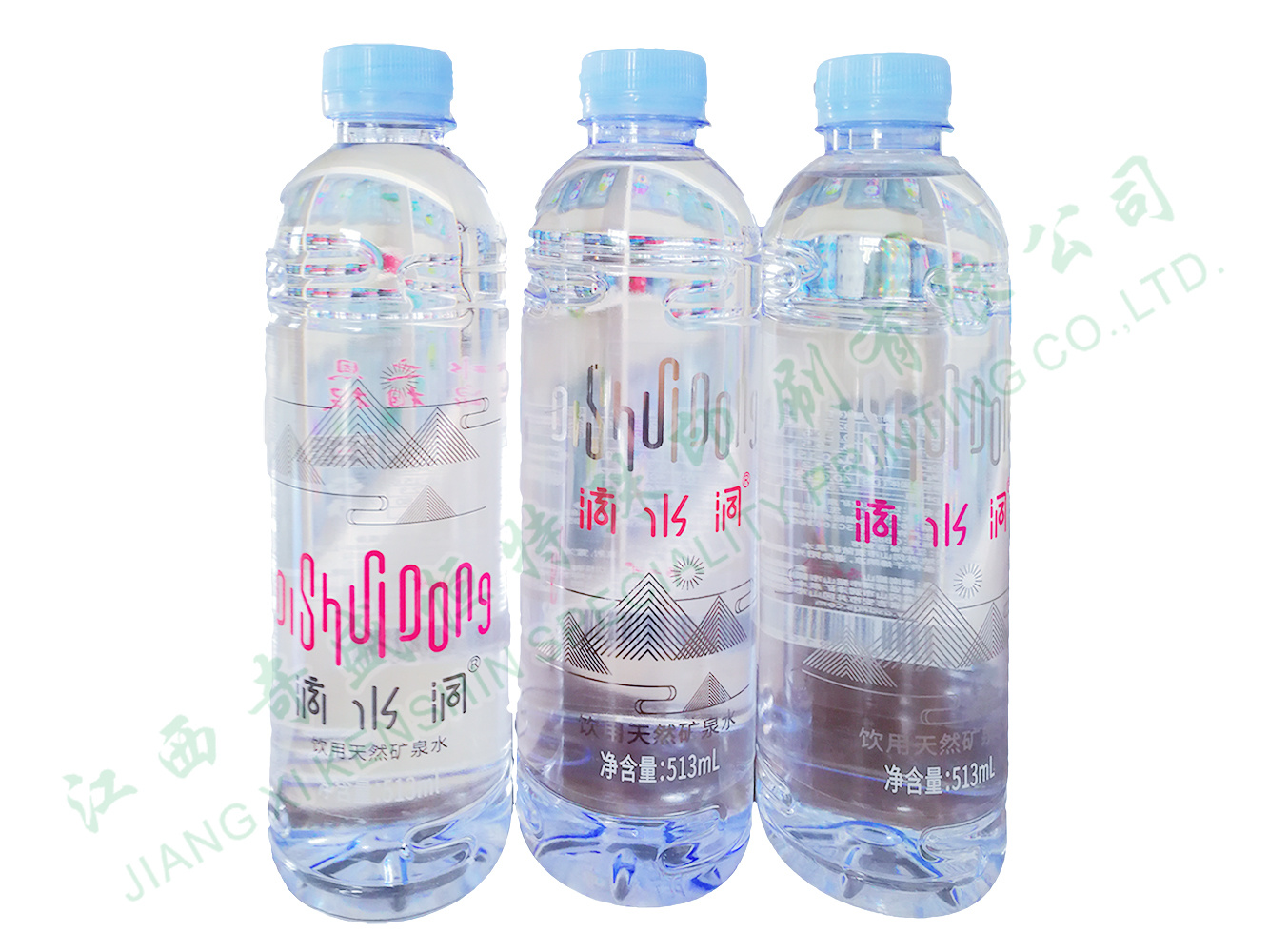 滴水洞標(biāo)簽