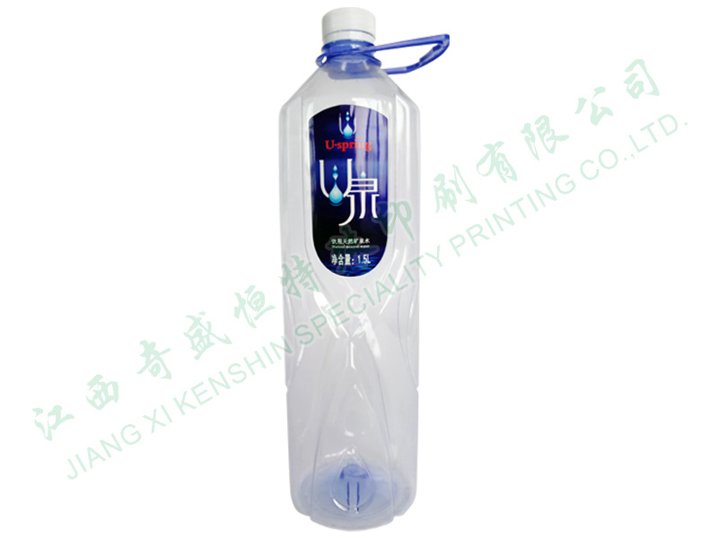 U泉標(biāo)簽
