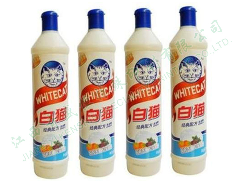 白貓瓶標(biāo)
