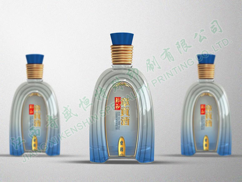 章貢酒瓶標