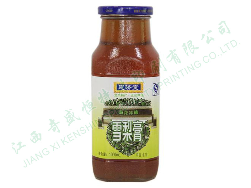 恩濟(jì)堂雪梨膏