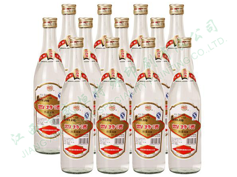 四特酒 瓶標(biāo)