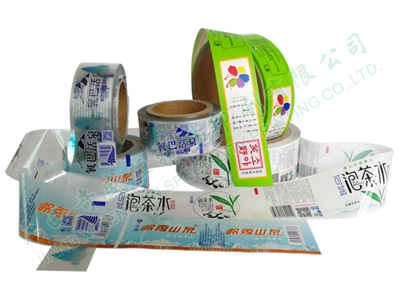 圍標(biāo)組合