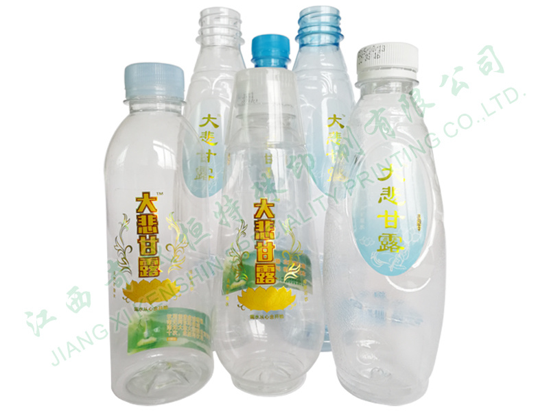 大悲甘露瓶標(biāo)
