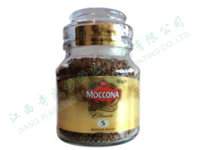 保健品瓶標(biāo)
