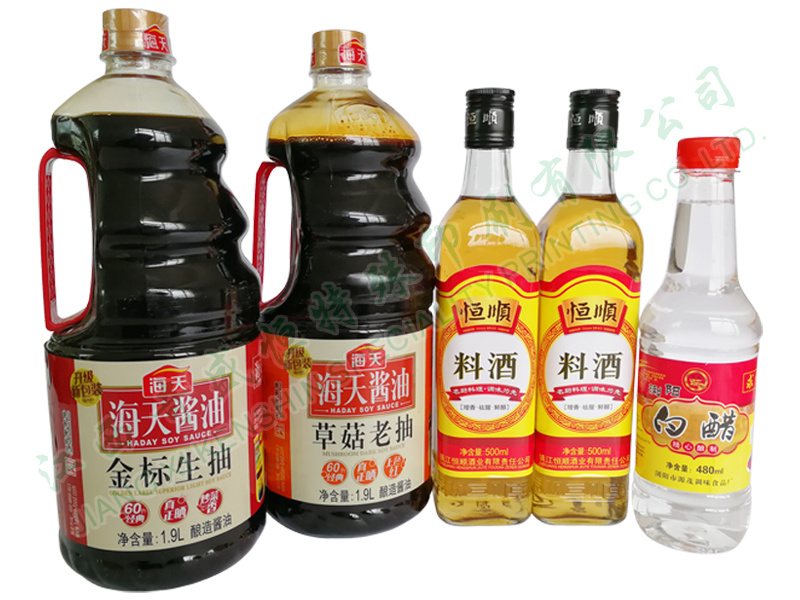 食品標(biāo)簽組合