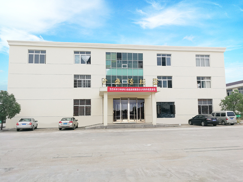 廠房展示