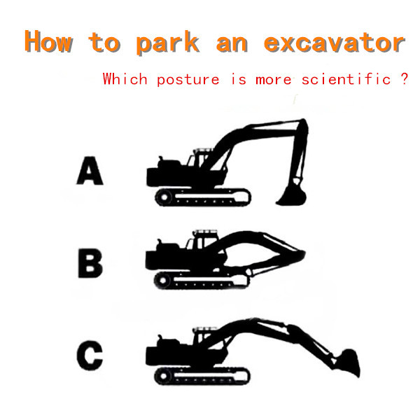 Как должен стоять экскаватор