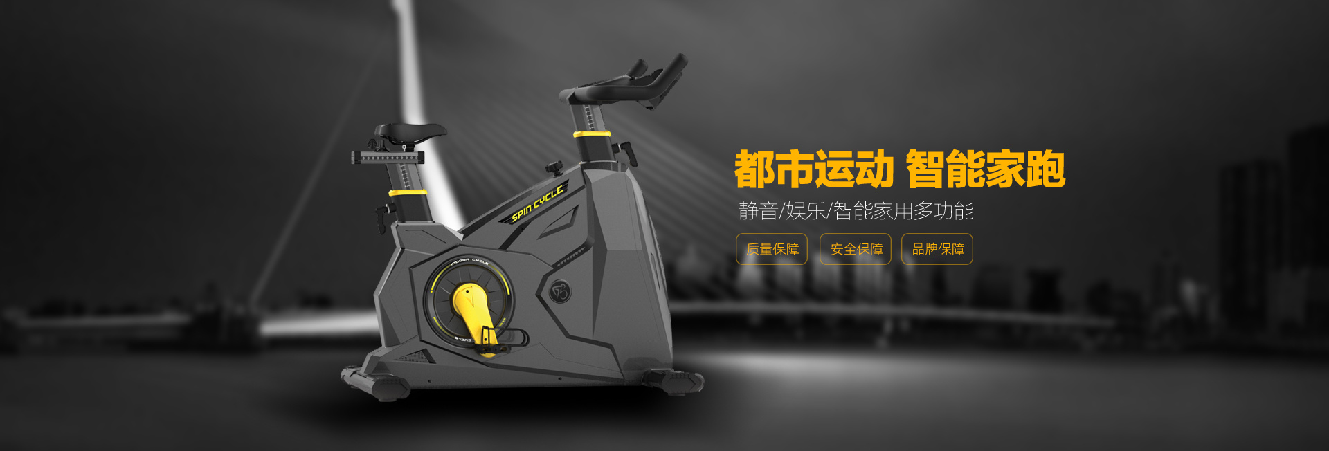 南京英力來(lái)健康科技有限公司