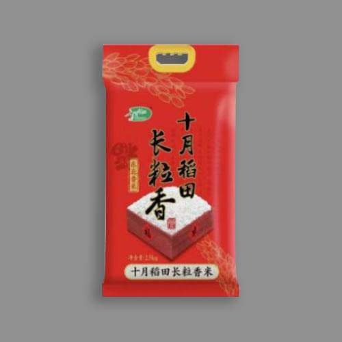 Three-sided Sealed Bags