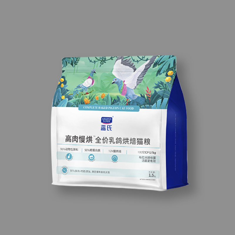 Eight-sided Sealed Zipper Bags