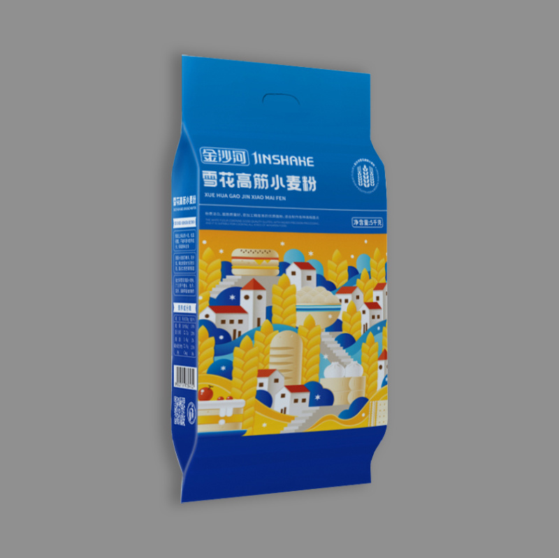 Quadrilateral sealing bag